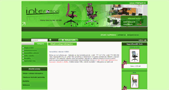 Desktop Screenshot of interspol.cz